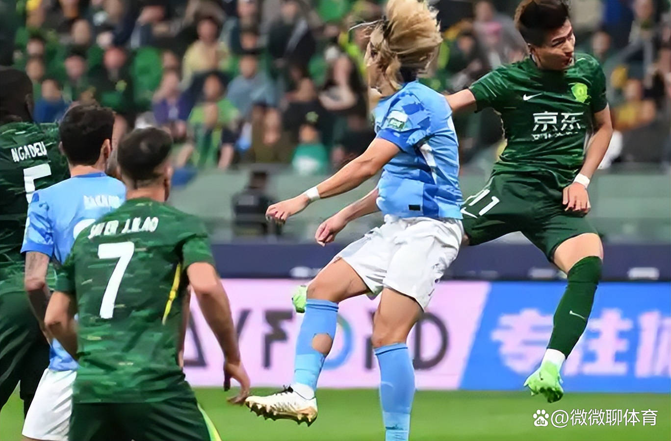 国安主场大胜大连一方,继续追赶领先球队的简单介绍