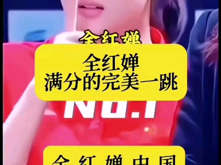 Ming重返赛场,刷新纪录首场状态出色,SKT观众沸腾!的简单介绍