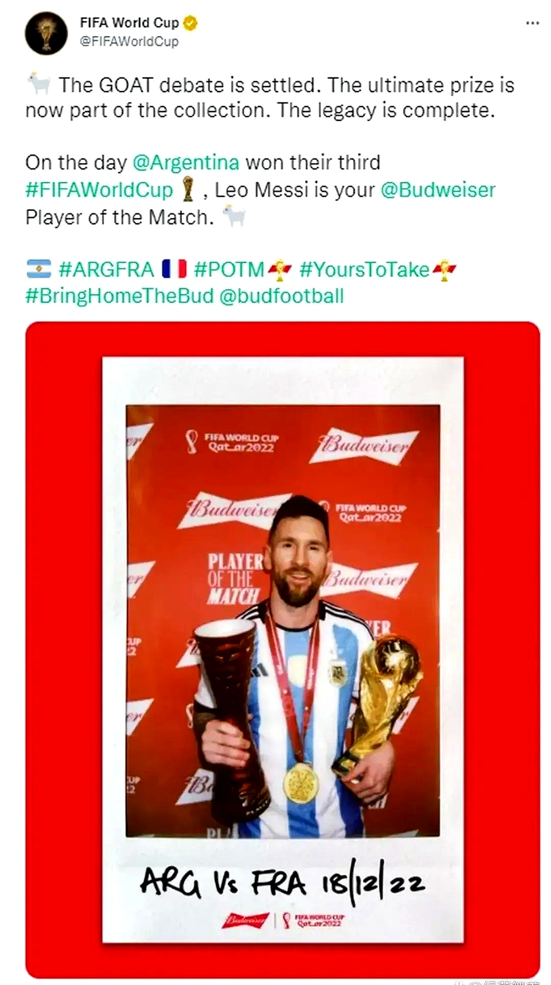 梅西重要时刻表现优异,RNG带队取胜!